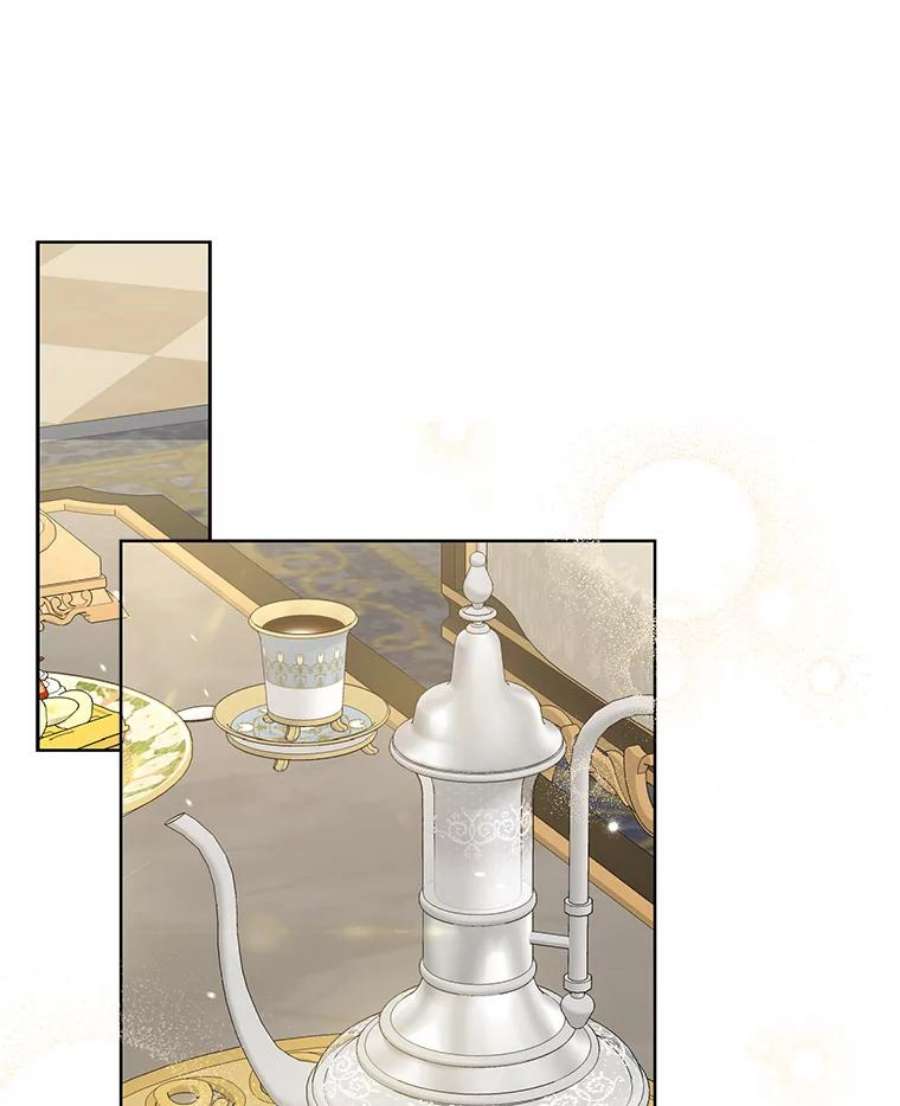 绿荫之冠62.矮人到访