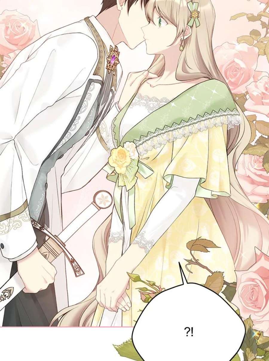 绿荫之冠63.纳迪姆