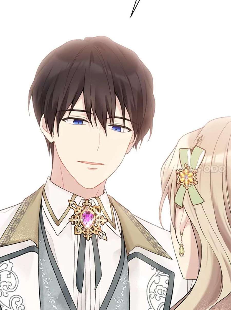 绿荫之冠63.纳迪姆