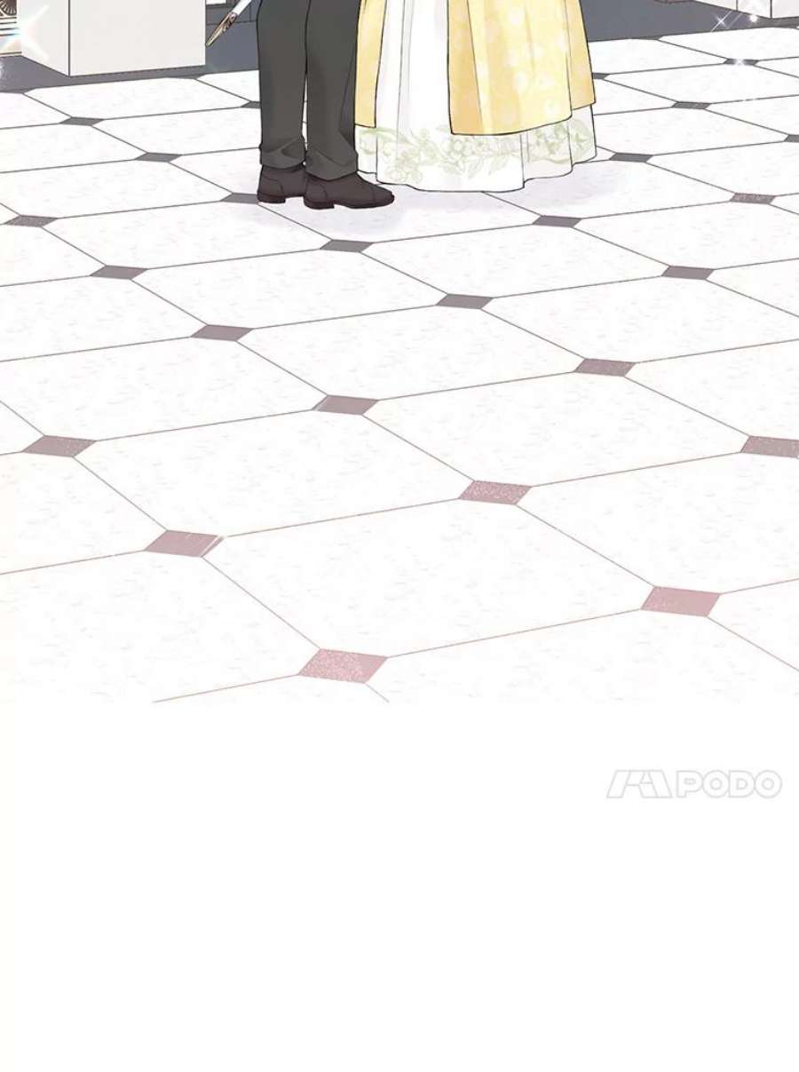 绿荫之冠63.纳迪姆