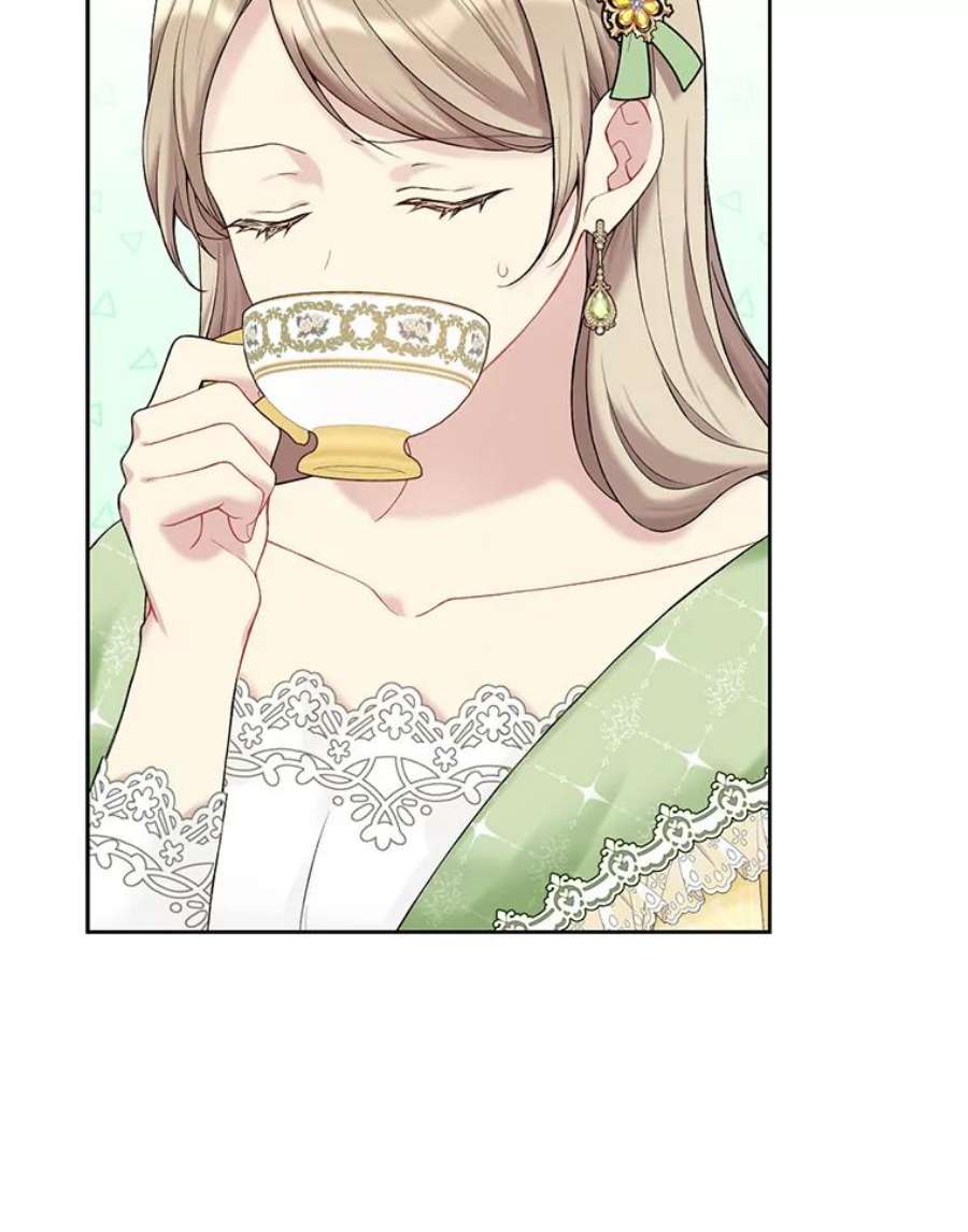 绿荫之冠63.纳迪姆