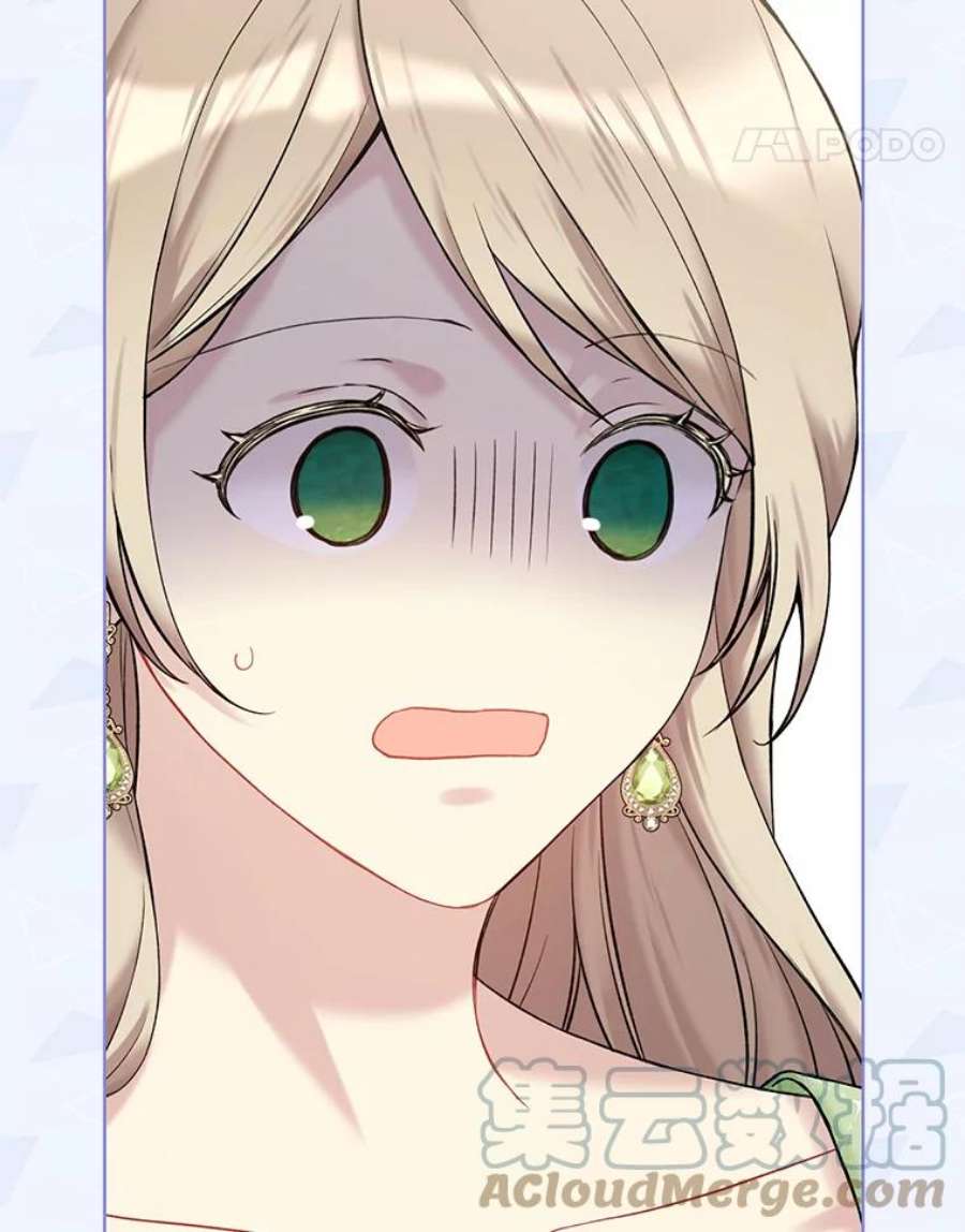 绿荫之冠63.纳迪姆