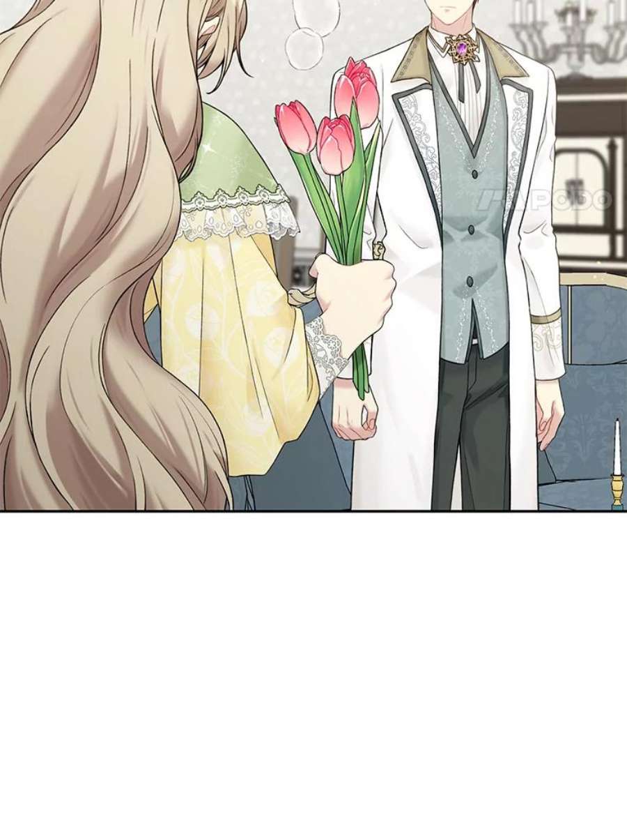 绿荫之冠63.纳迪姆