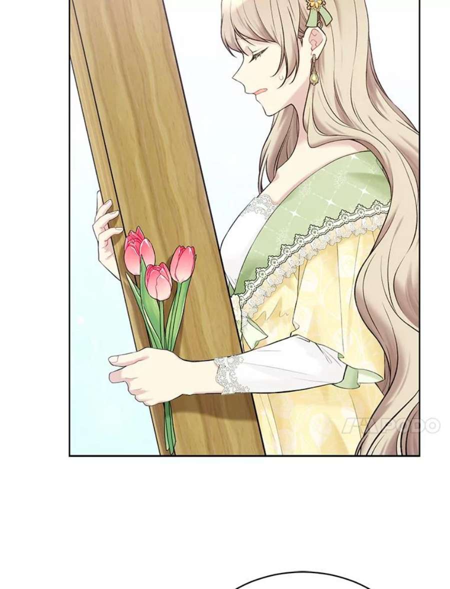 绿荫之冠63.纳迪姆