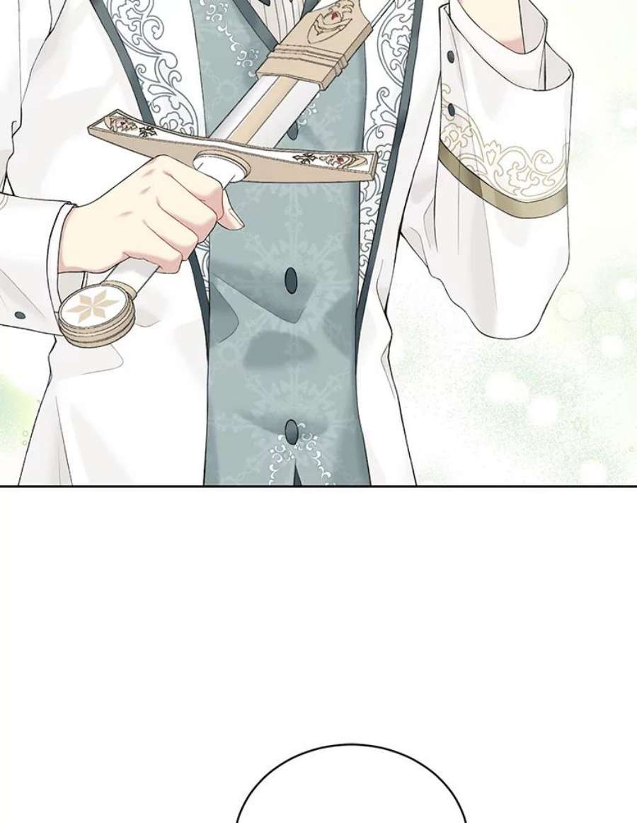 绿荫之冠63.纳迪姆