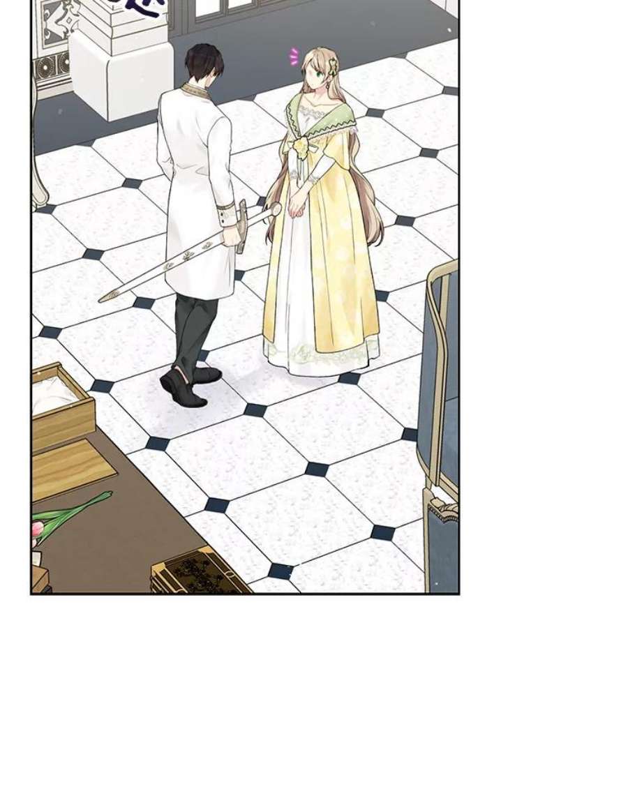 绿荫之冠63.纳迪姆