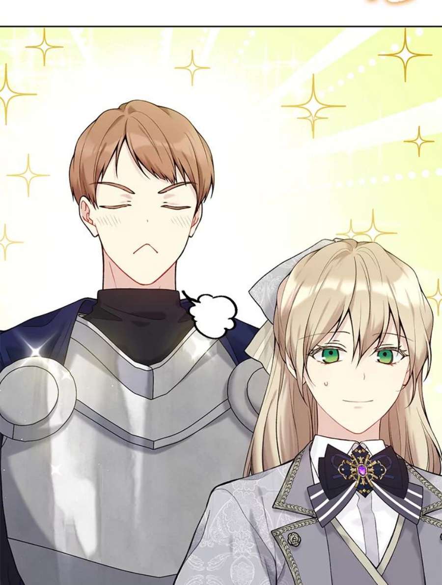 绿荫之冠64.幸福