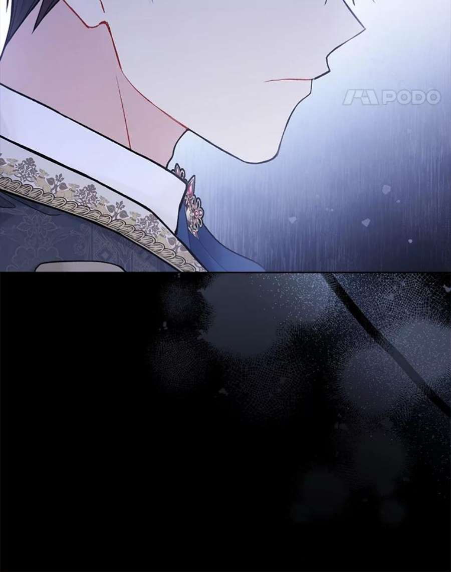 绿荫之冠66.味道