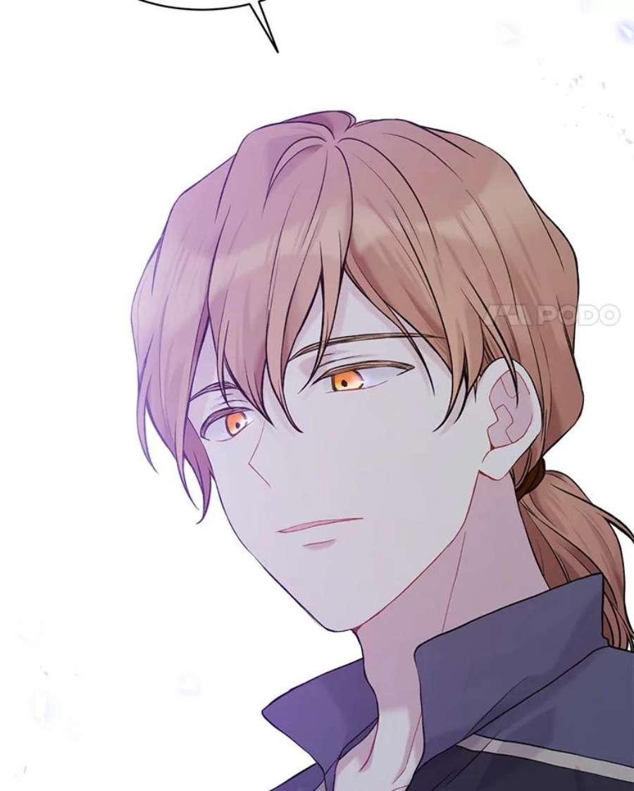 绿荫之冠66.味道