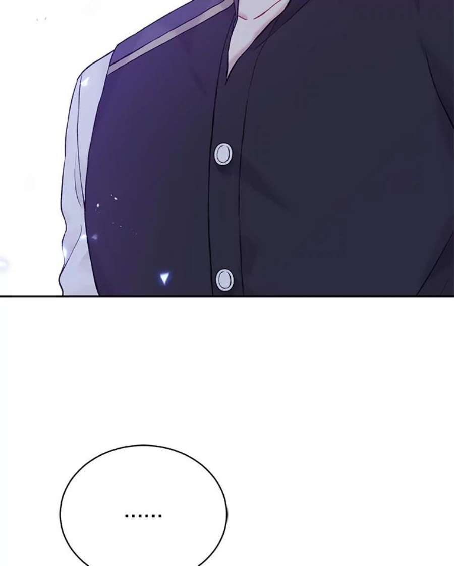 绿荫之冠66.味道