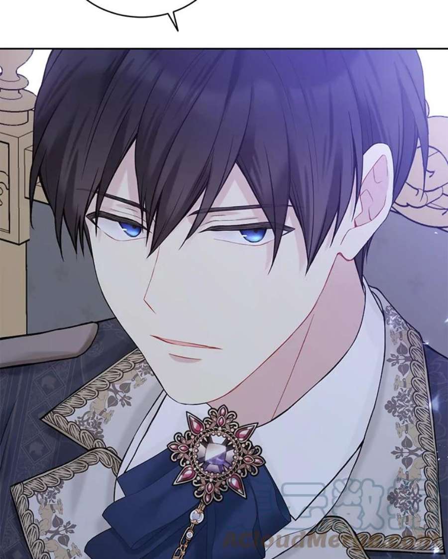 绿荫之冠66.味道