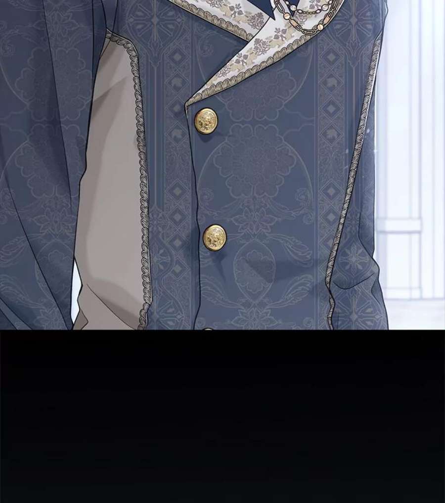 绿荫之冠66.味道