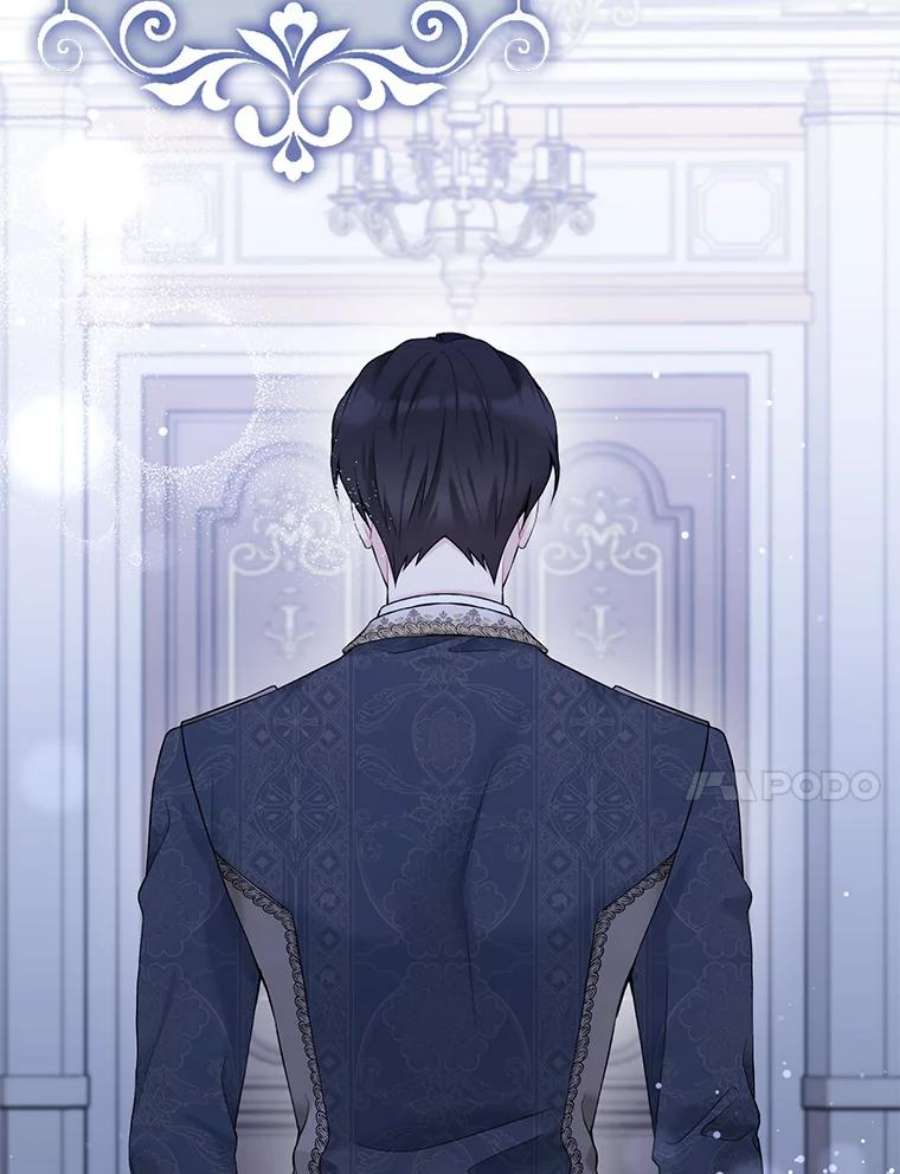 绿荫之冠66.味道