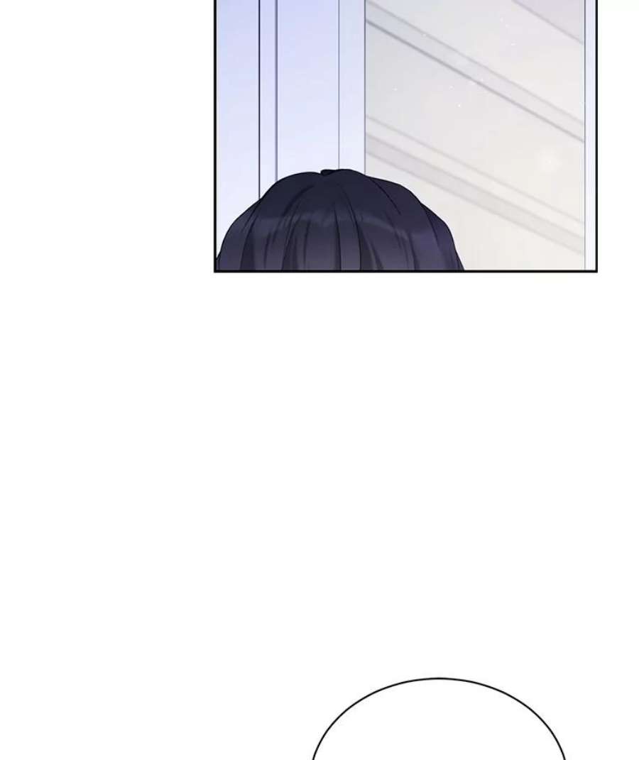 绿荫之冠66.味道