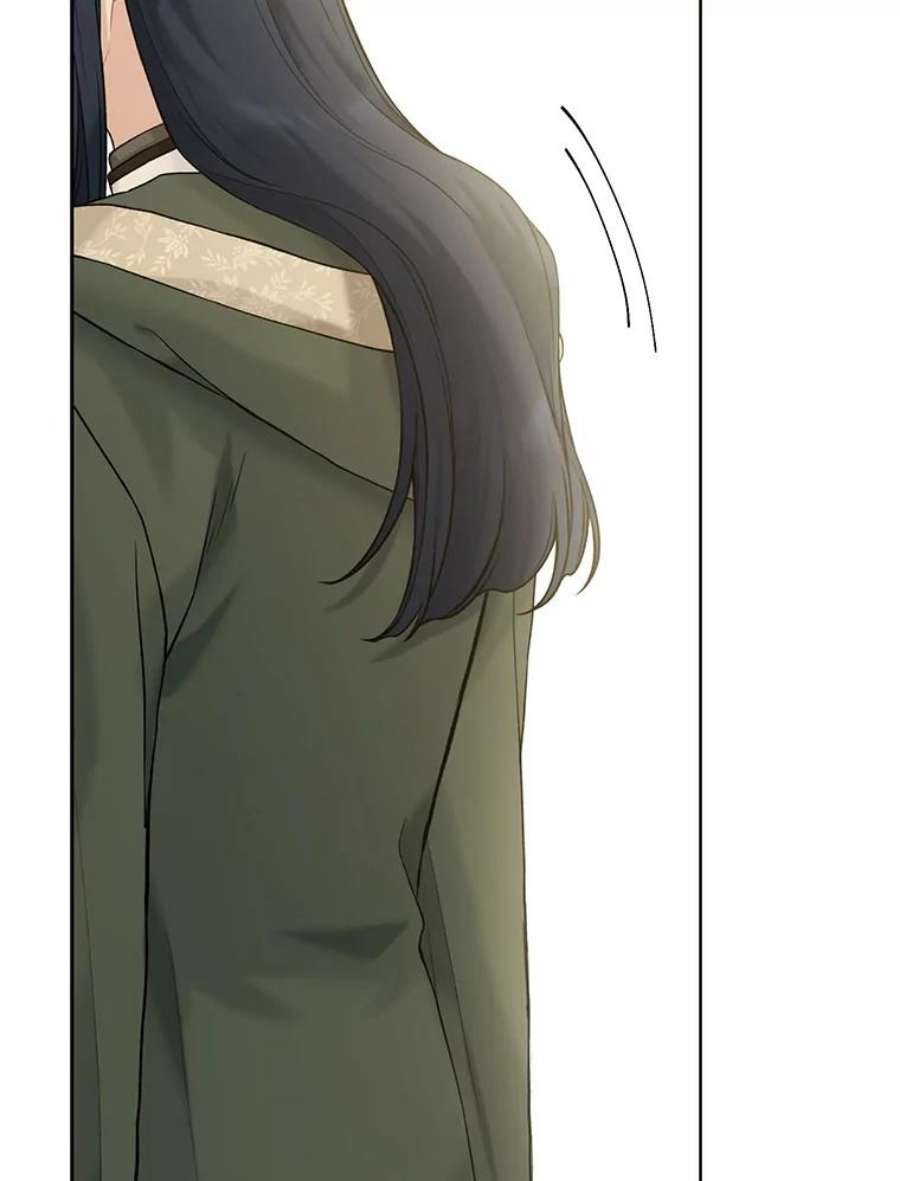 绿荫之冠66.味道