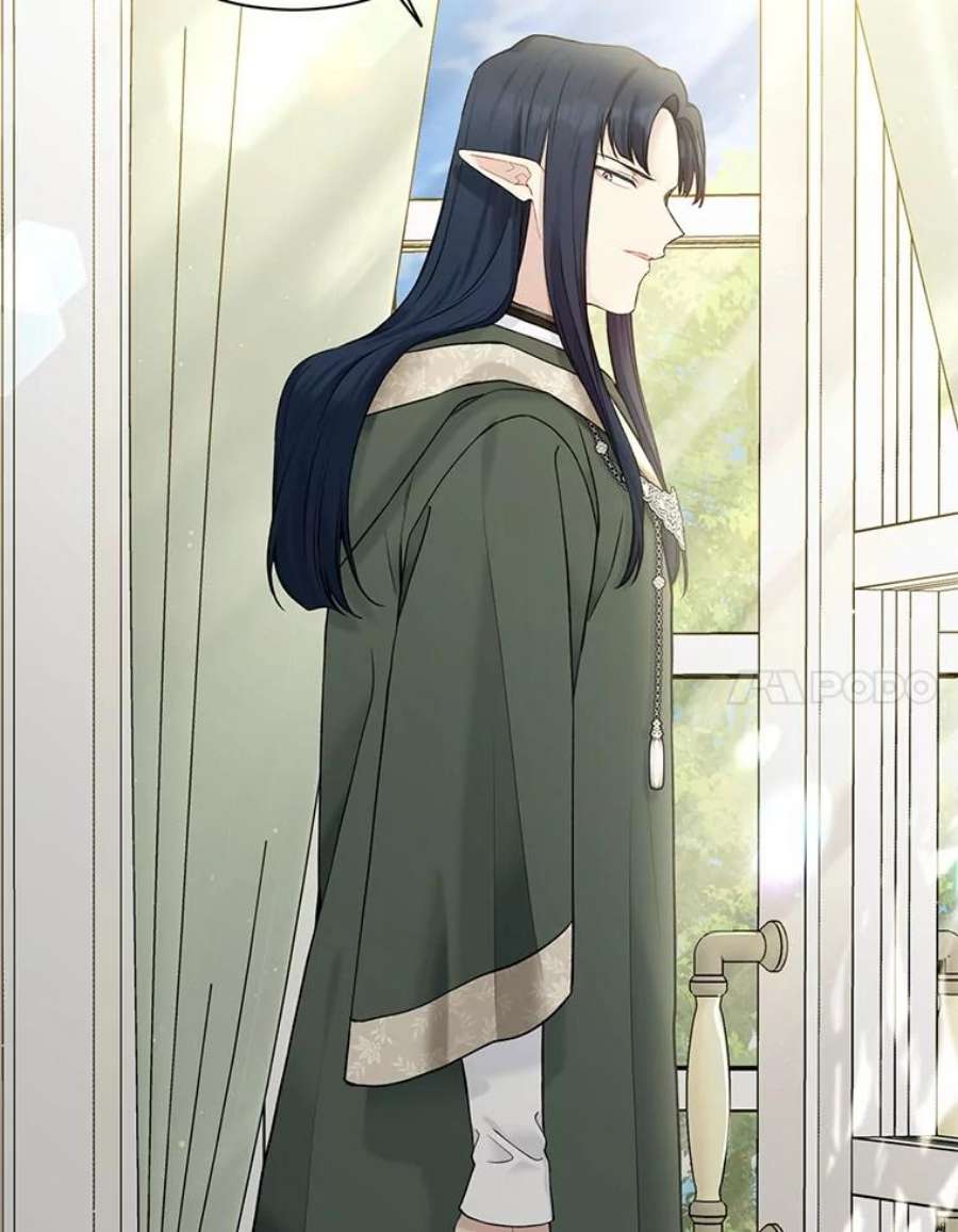 绿荫之冠66.味道