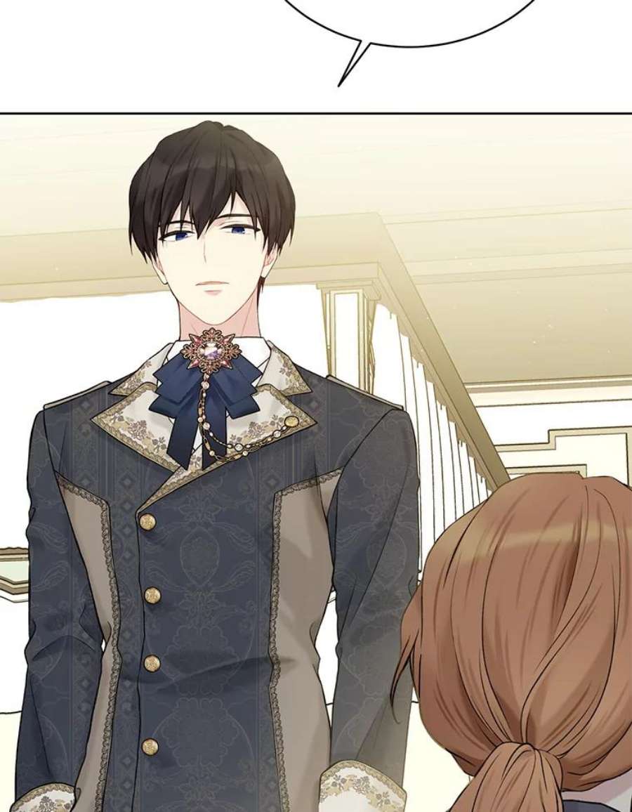 绿荫之冠66.味道