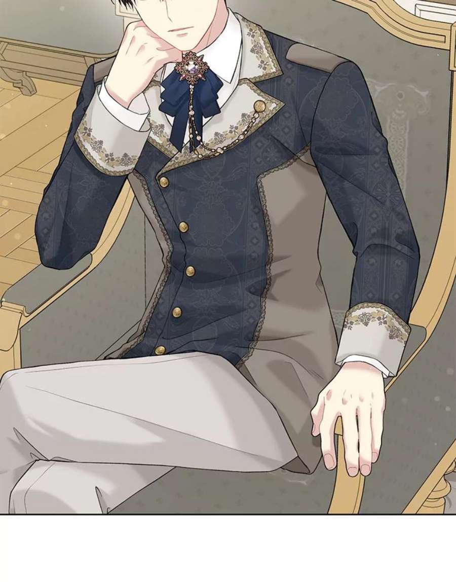 绿荫之冠66.味道