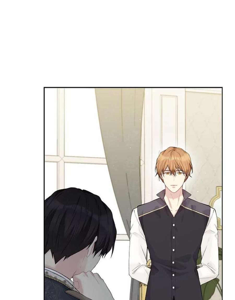 绿荫之冠66.味道