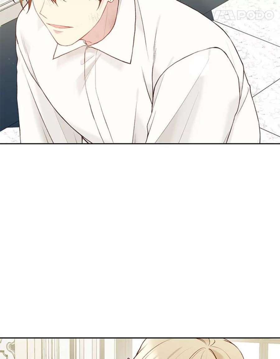 绿荫之冠67.嫉妒