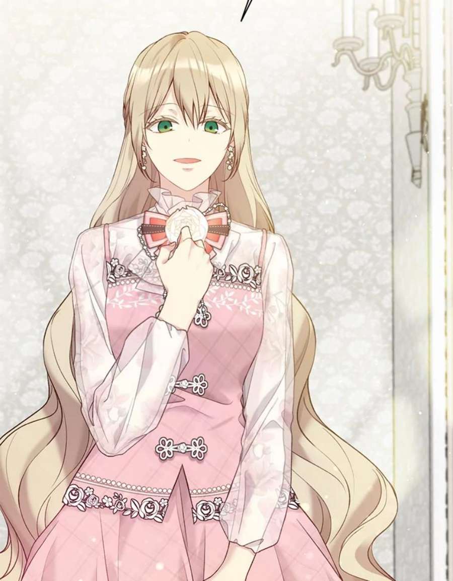绿荫之冠67.嫉妒