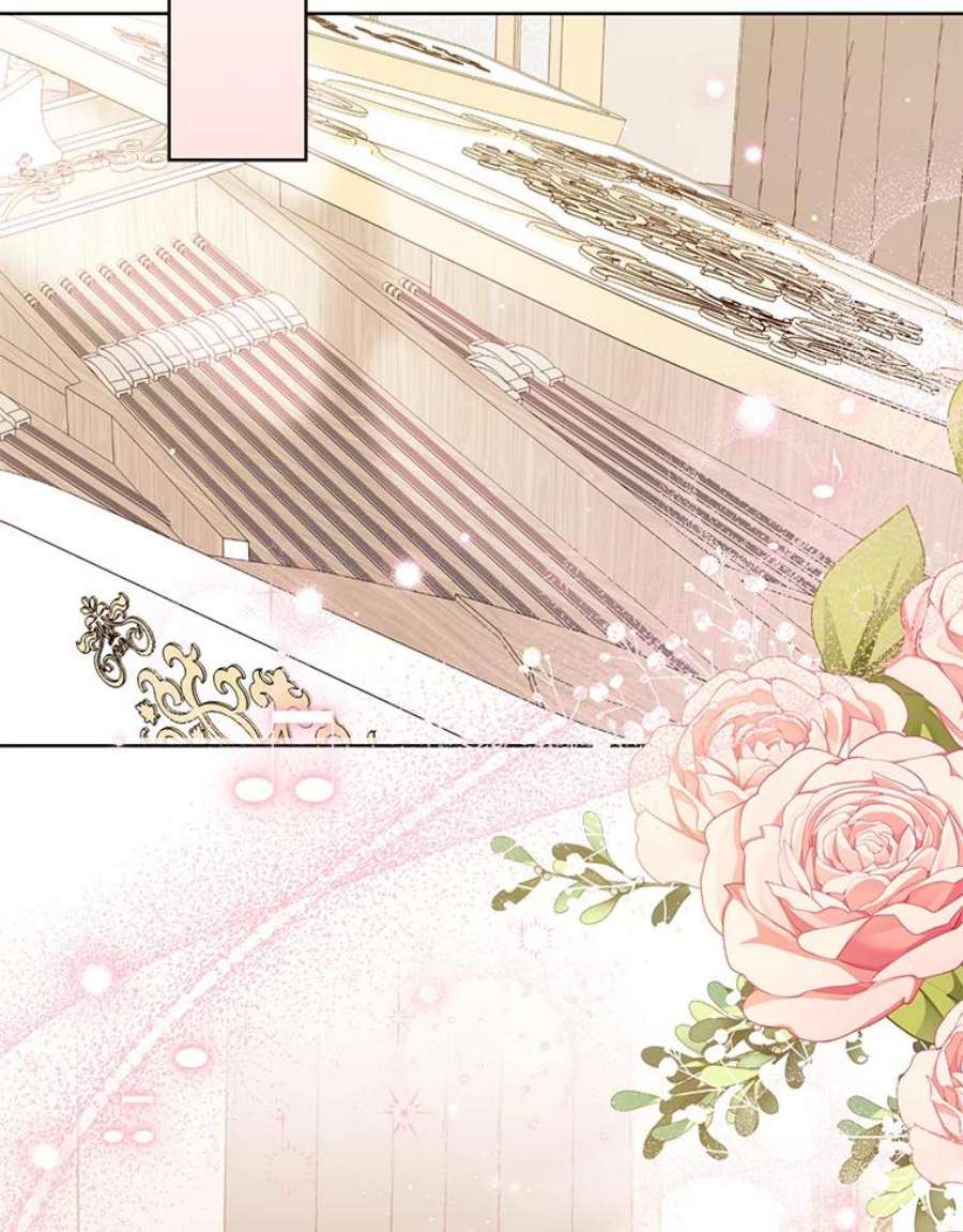 绿荫之冠67.嫉妒