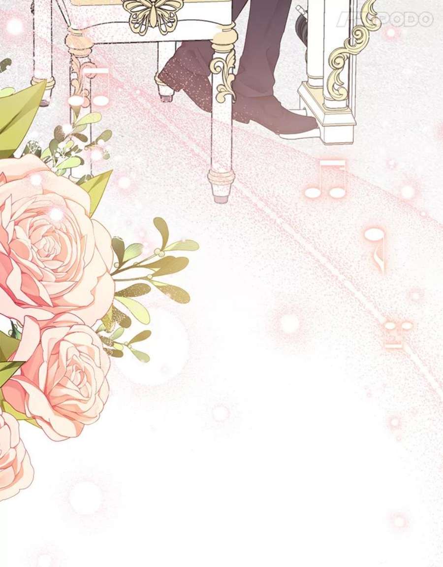 绿荫之冠67.嫉妒