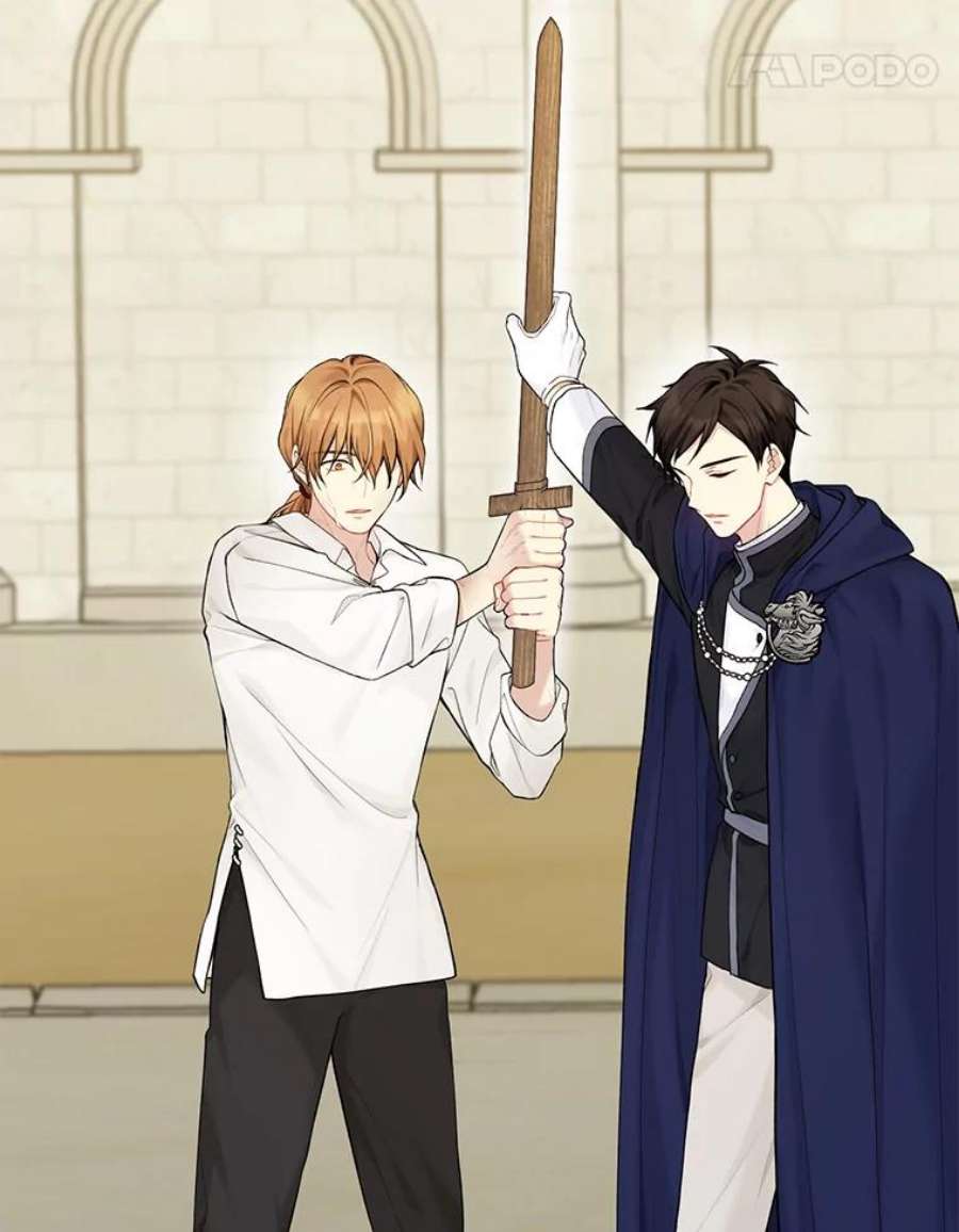 绿荫之冠68.失控