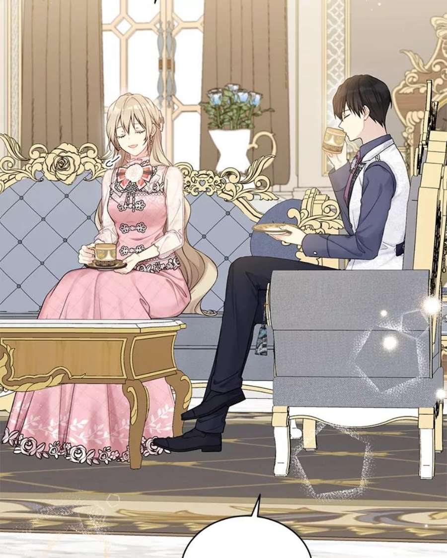 绿荫之冠68.失控