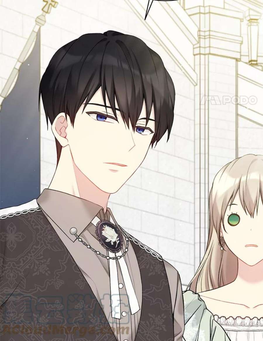 绿荫之冠68.失控