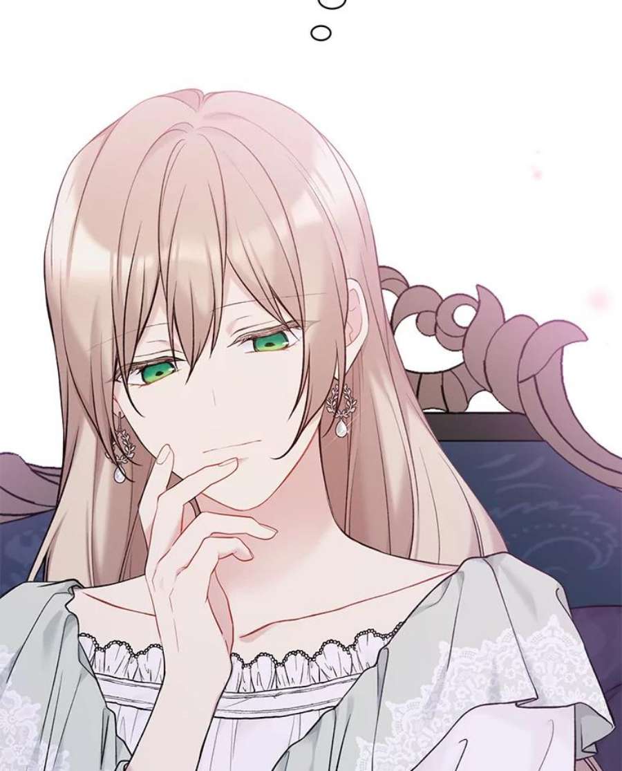 绿荫之冠68.失控