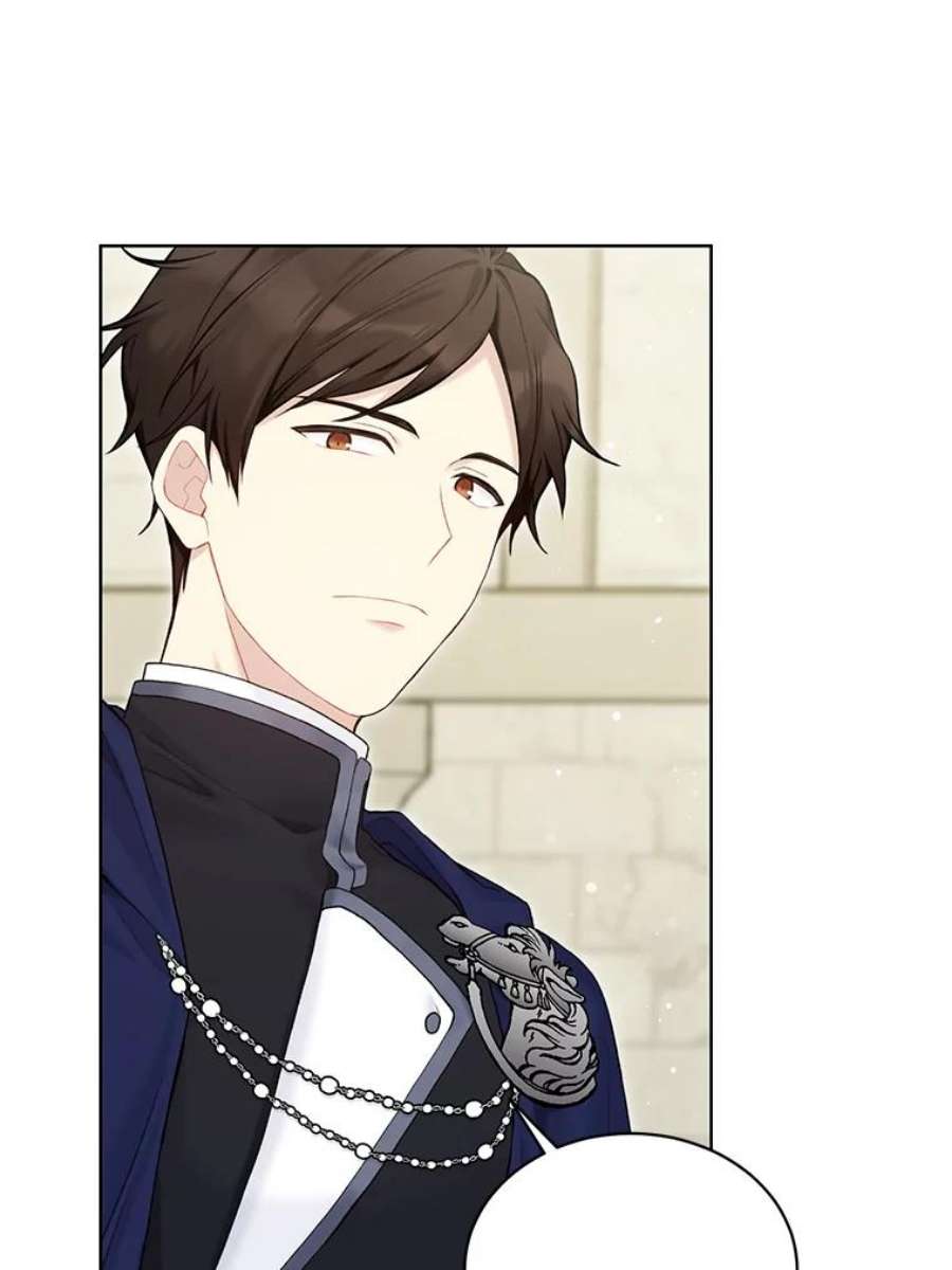 绿荫之冠68.失控