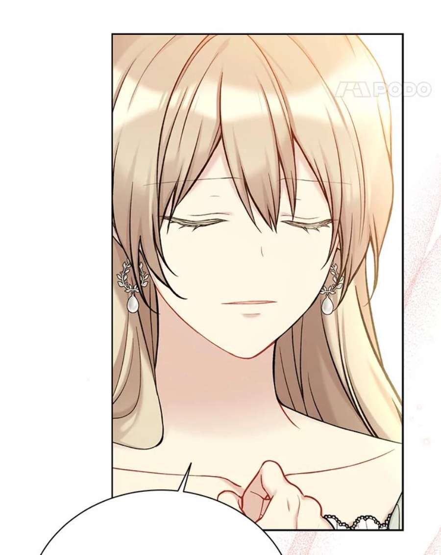 绿荫之冠69.解除误会