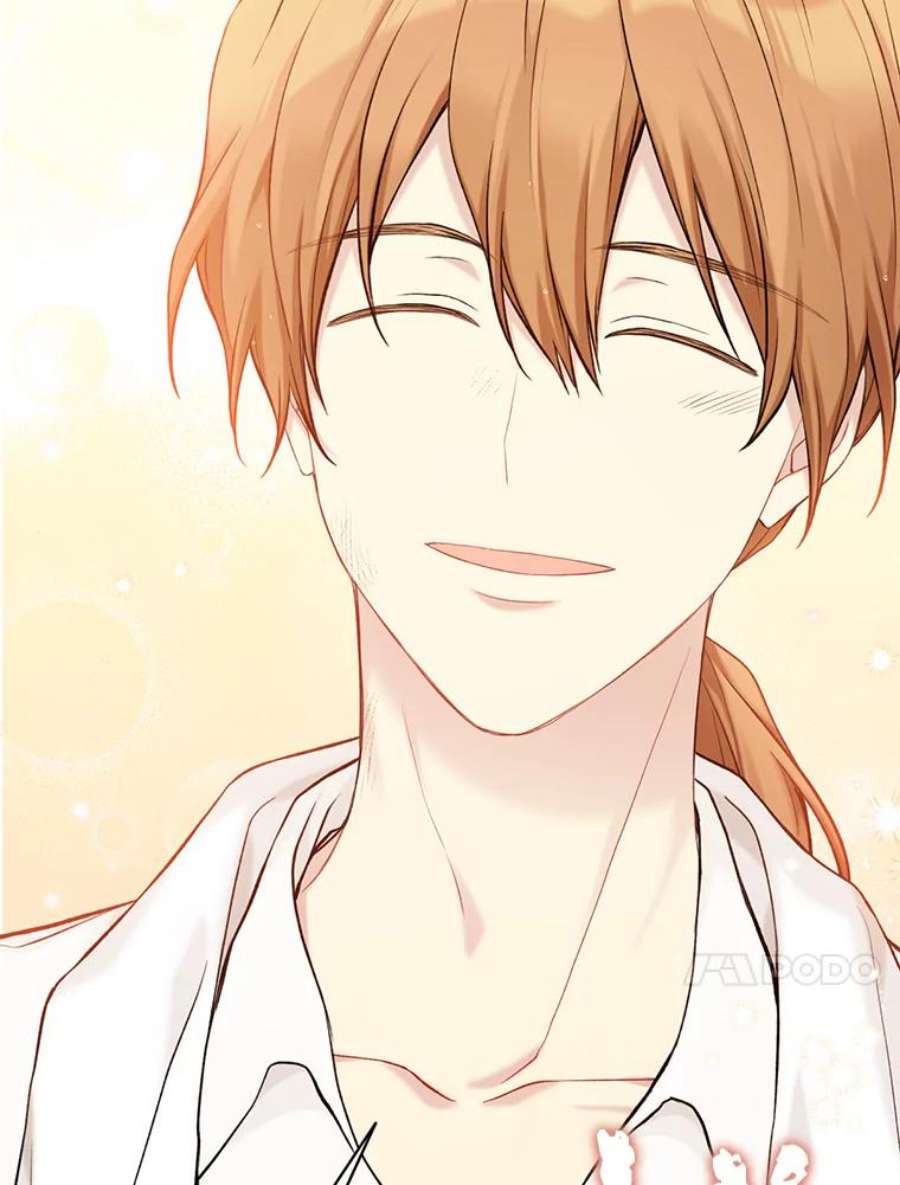 绿荫之冠69.解除误会