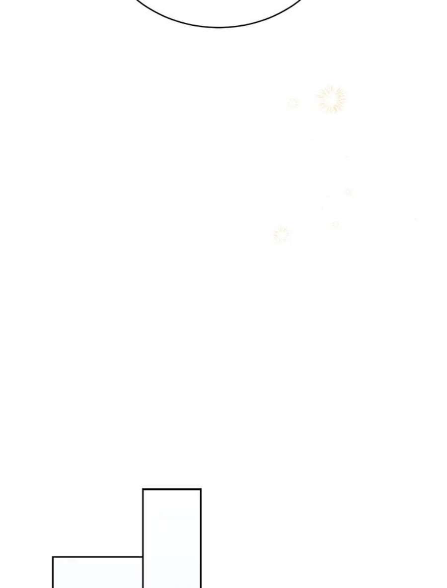 绿荫之冠69.解除误会