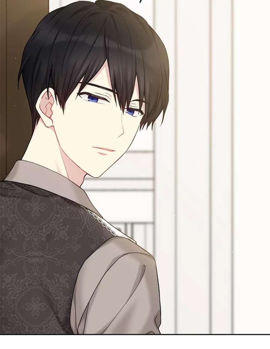 绿荫之冠69.解除误会