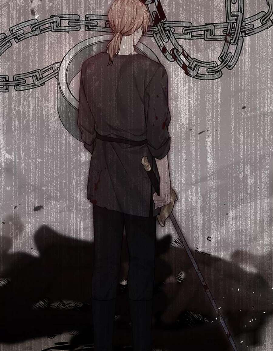 绿荫之冠69.解除误会