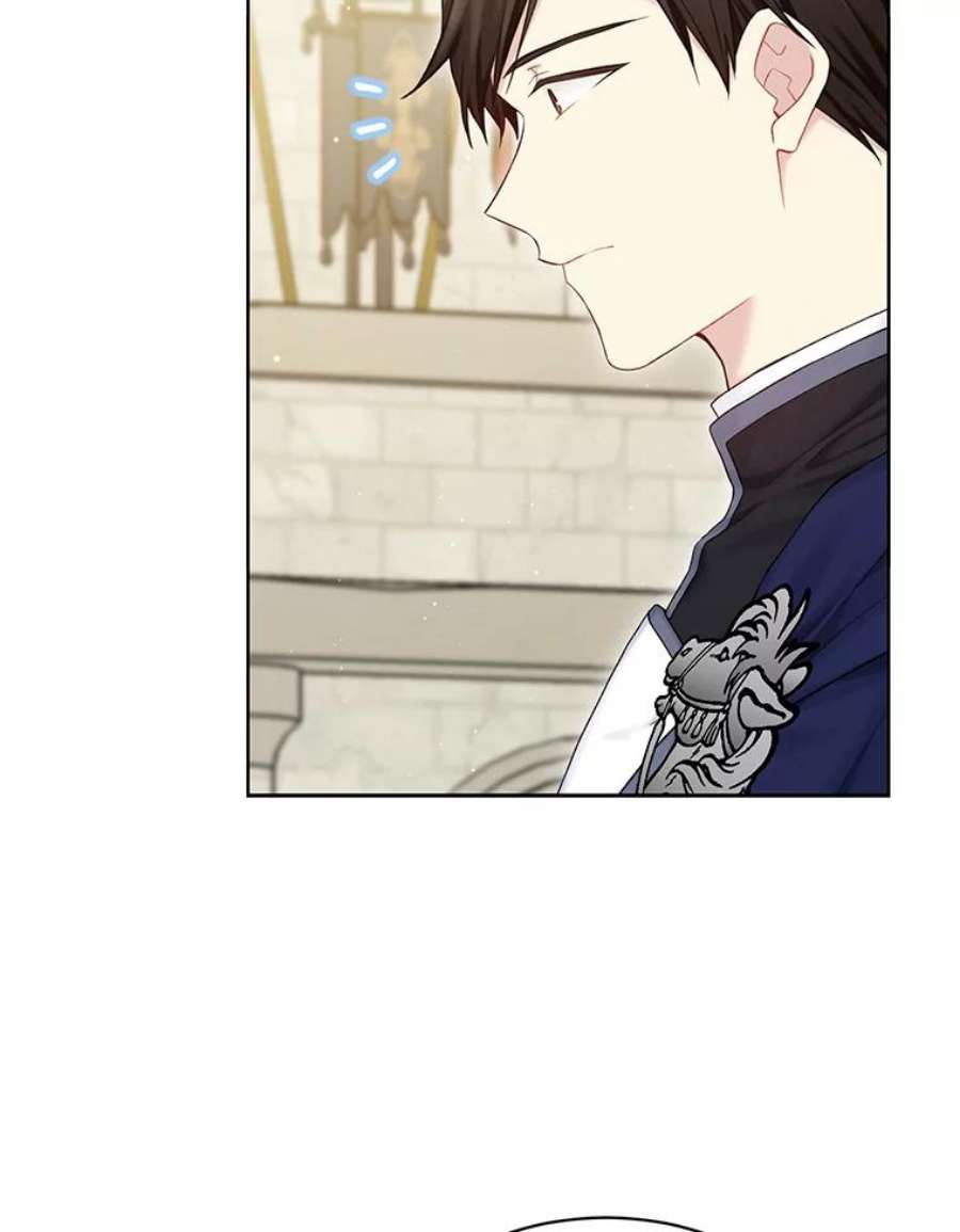 绿荫之冠69.解除误会