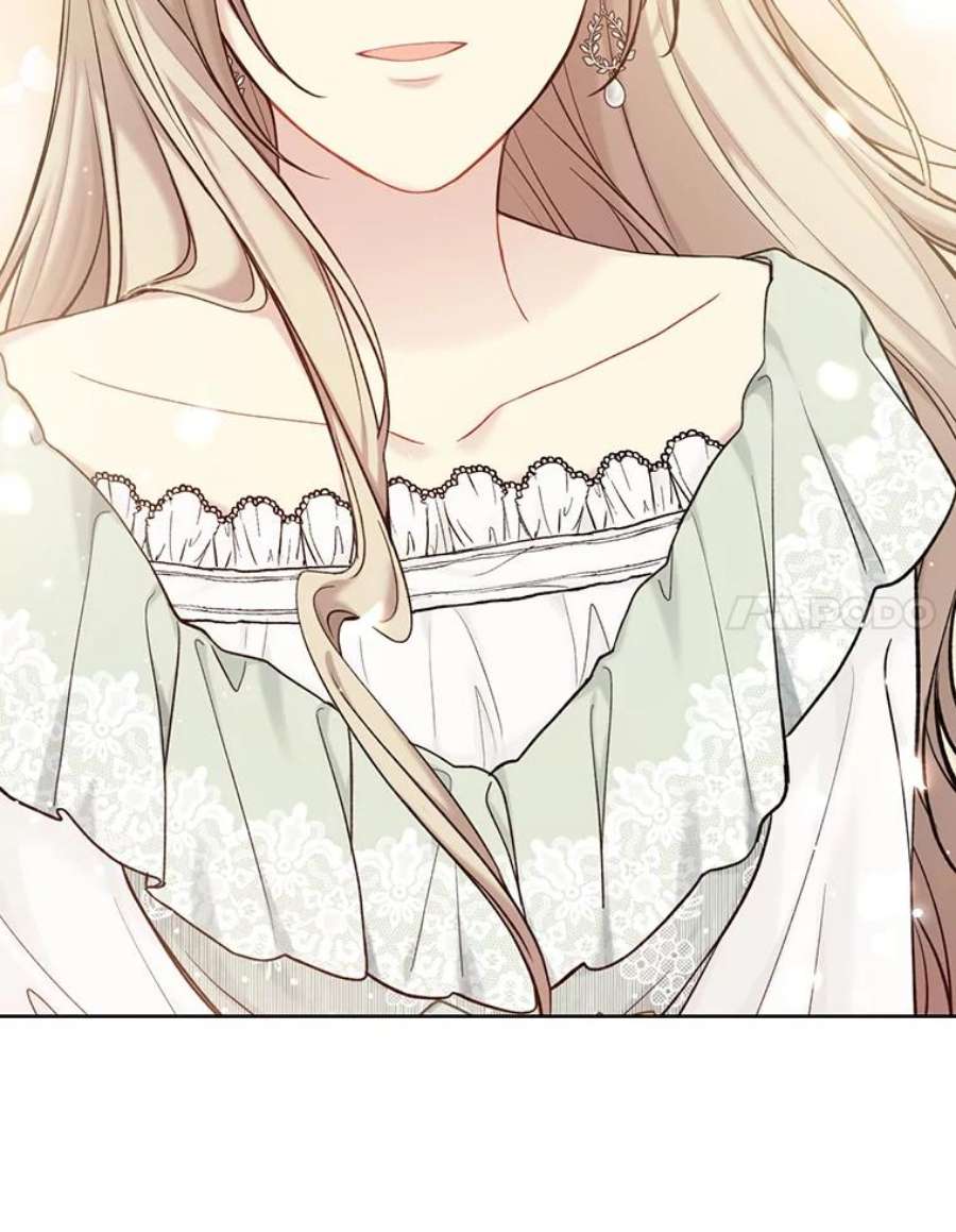 绿荫之冠69.解除误会