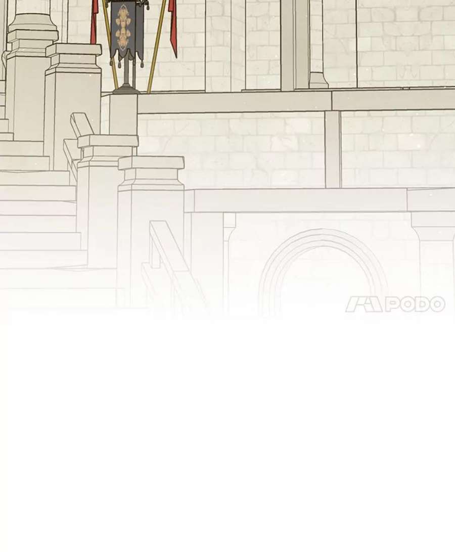 绿荫之冠69.解除误会