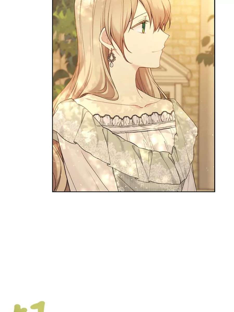 绿荫之冠69.解除误会