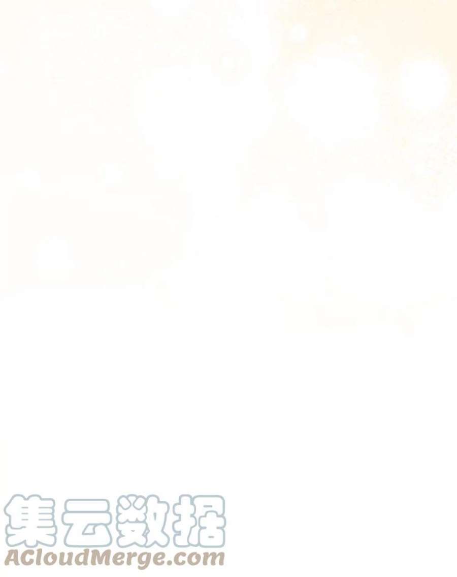绿荫之冠70.前往矮人王国