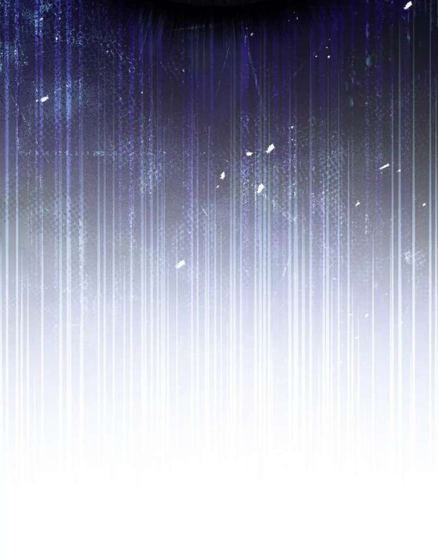 绿荫之冠71.矿山