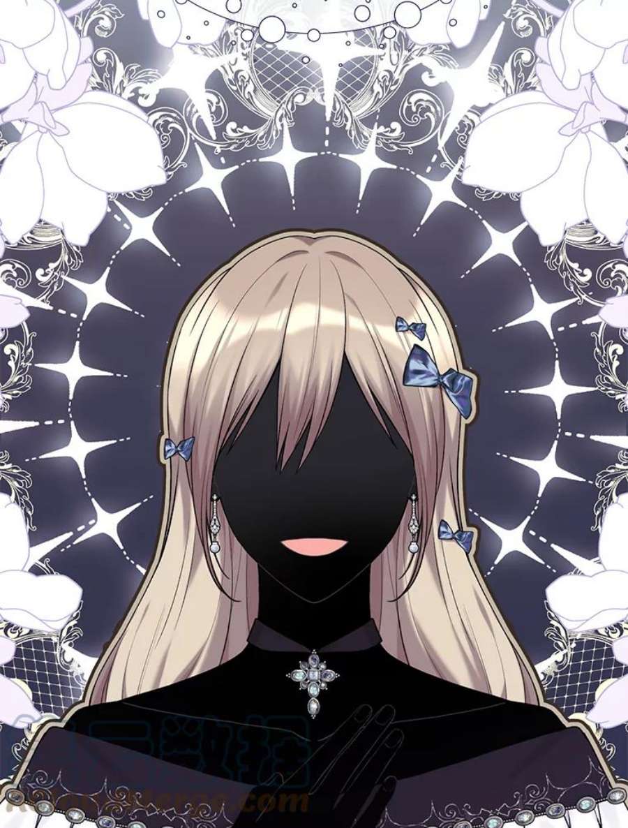 绿荫之冠71.矿山