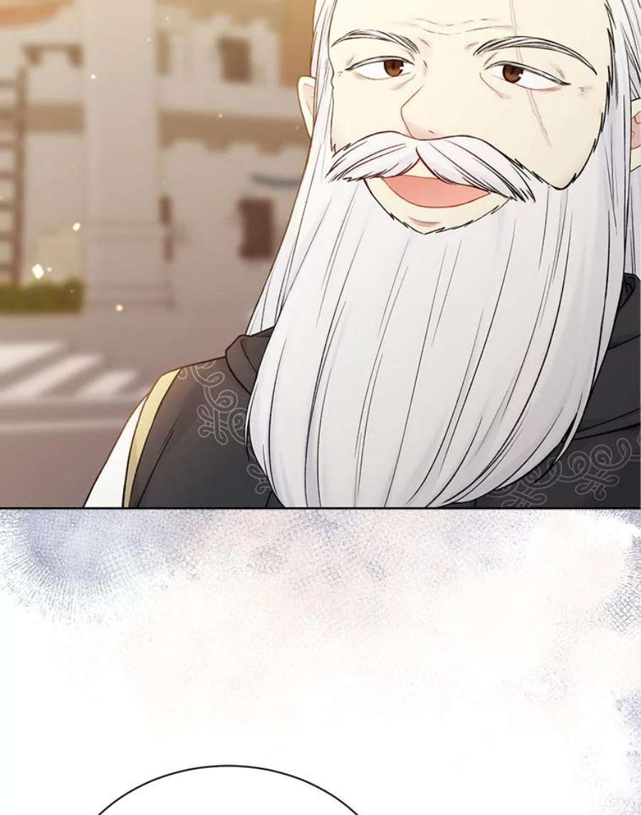 绿荫之冠71.矿山