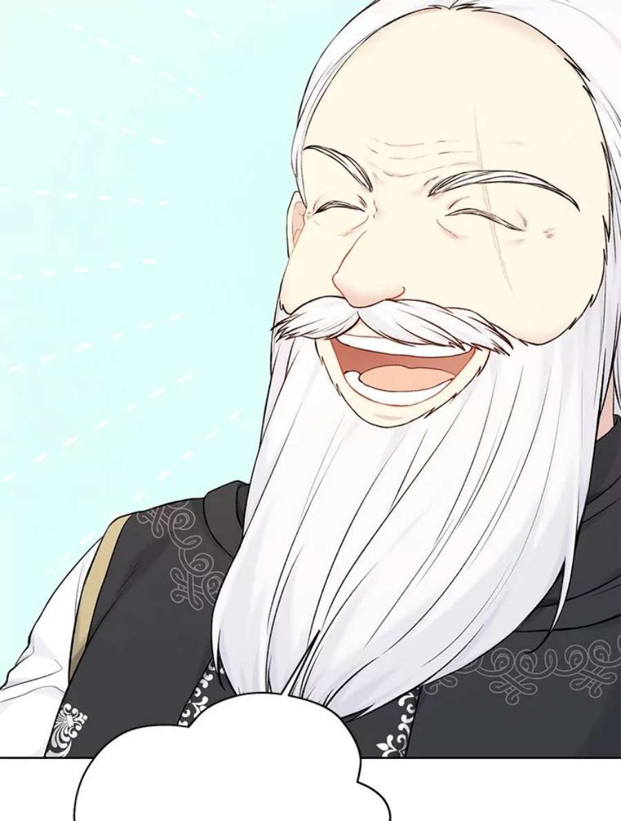 绿荫之冠71.矿山