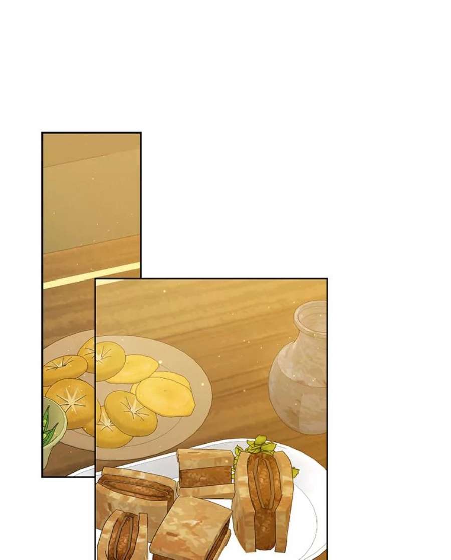 绿荫之冠71.矿山