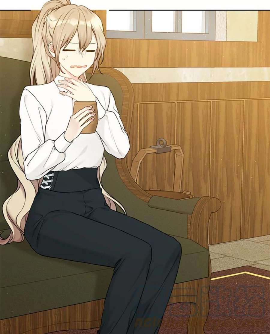 绿荫之冠71.矿山