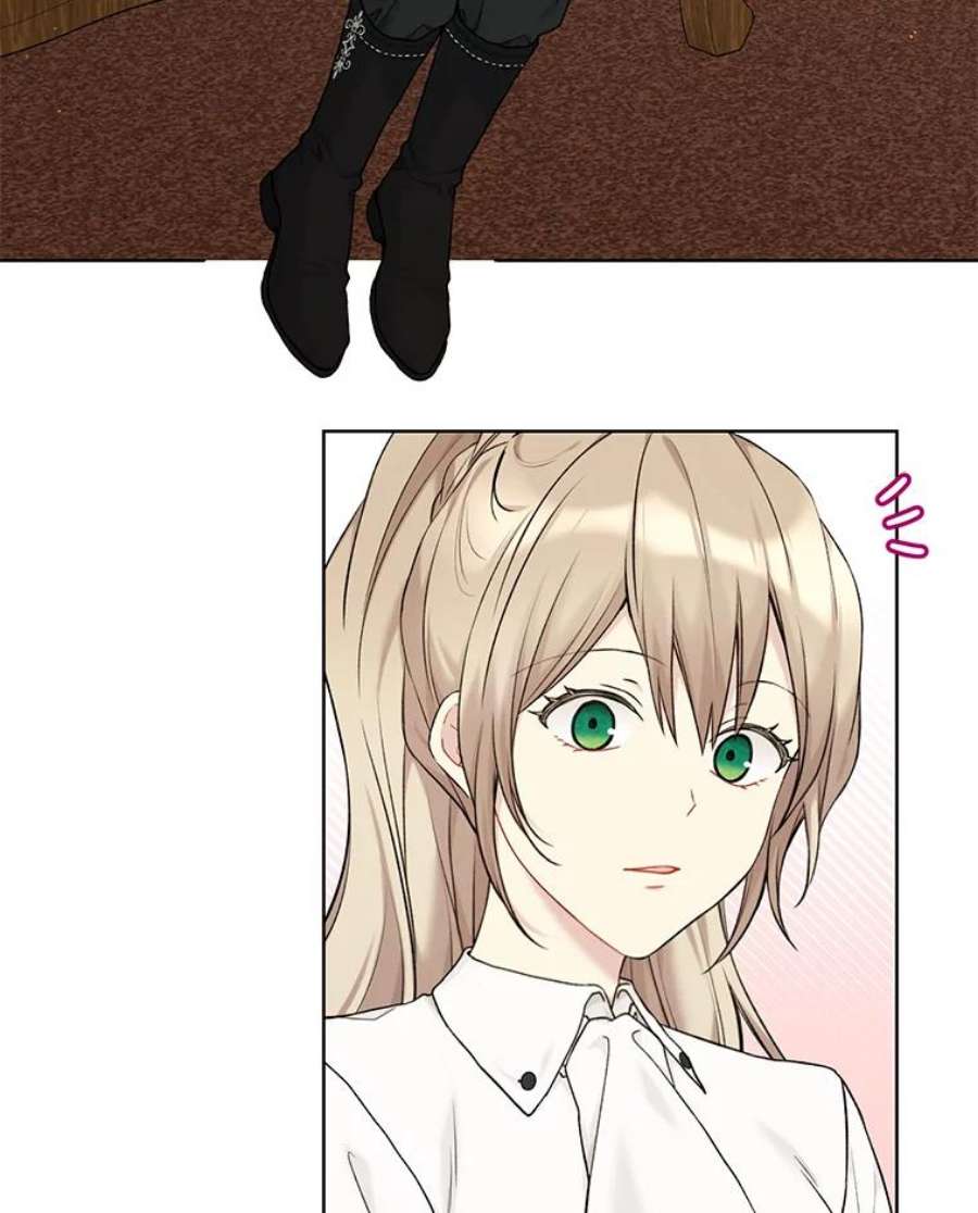 绿荫之冠71.矿山