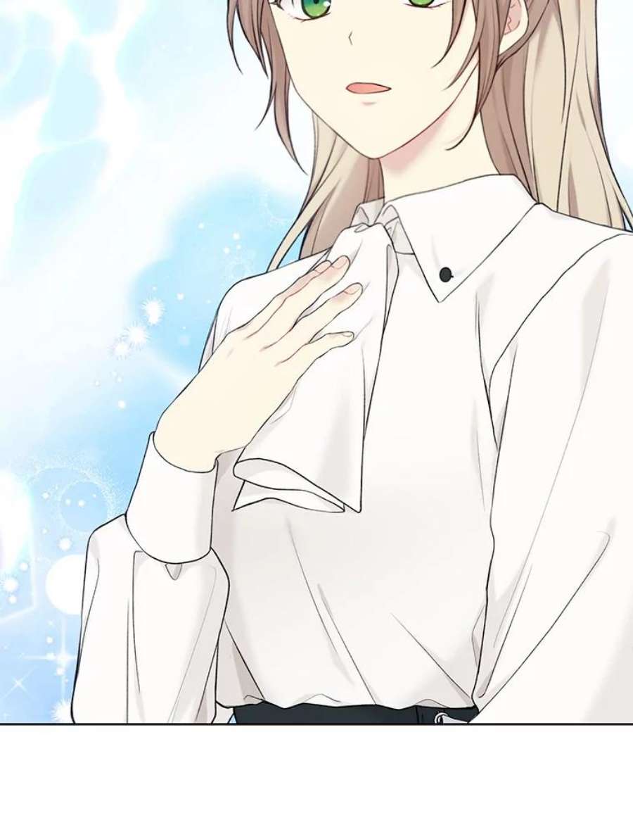 绿荫之冠71.矿山